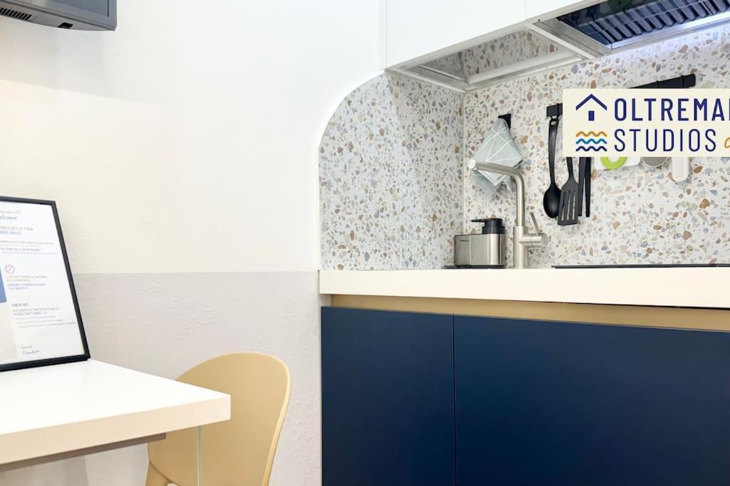 Oltremare - Cavana Apartment Trieste